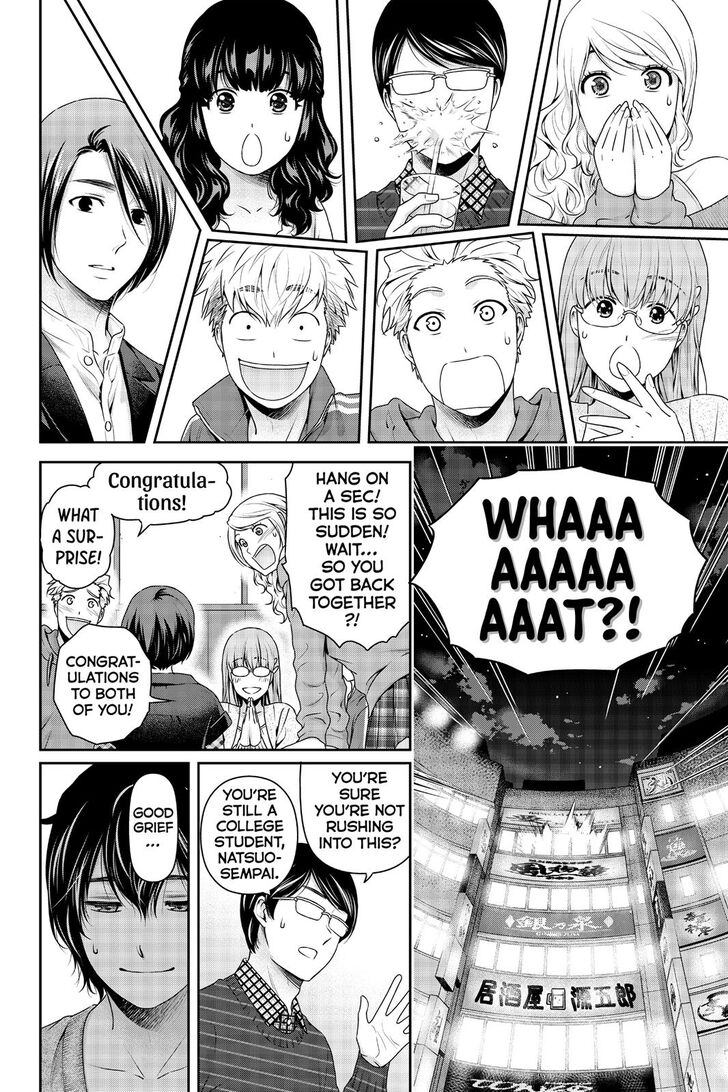 Page 11 of Chapter 263