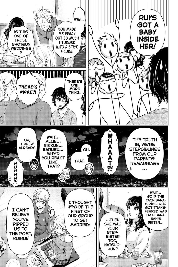 Page 12 of Chapter 263