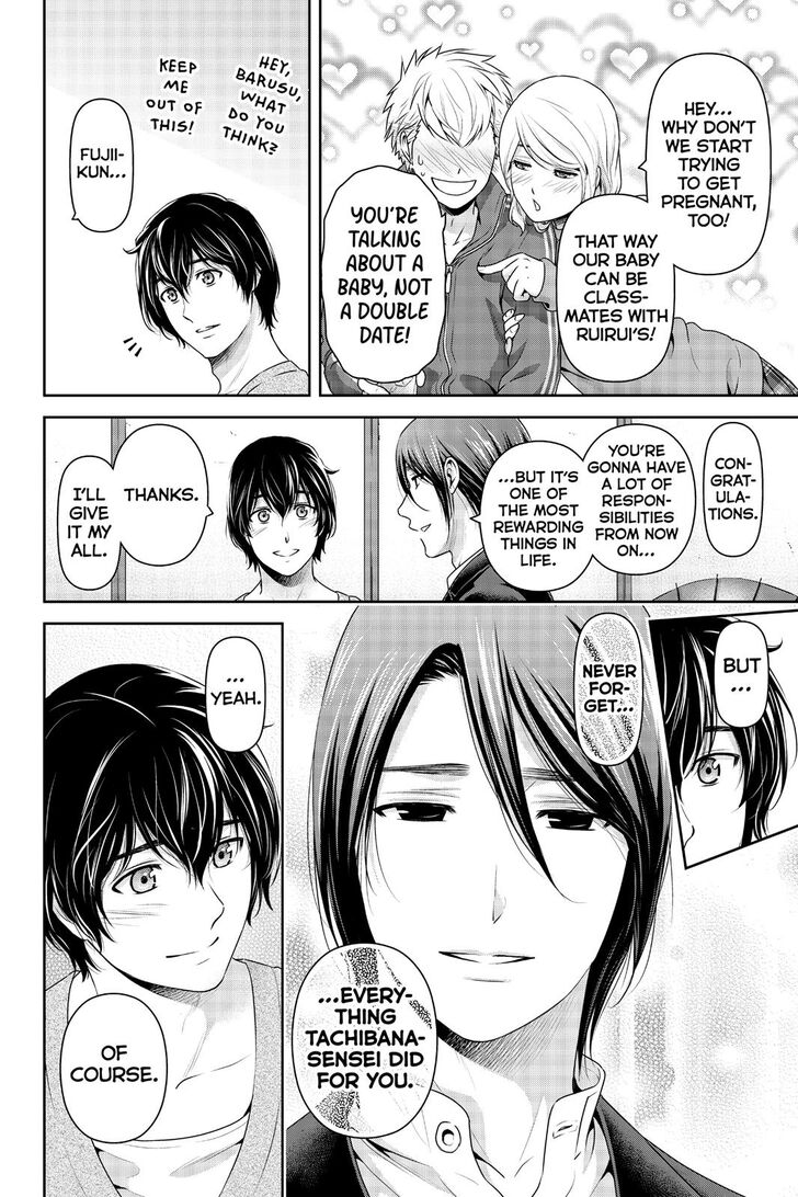 Page 13 of Chapter 263