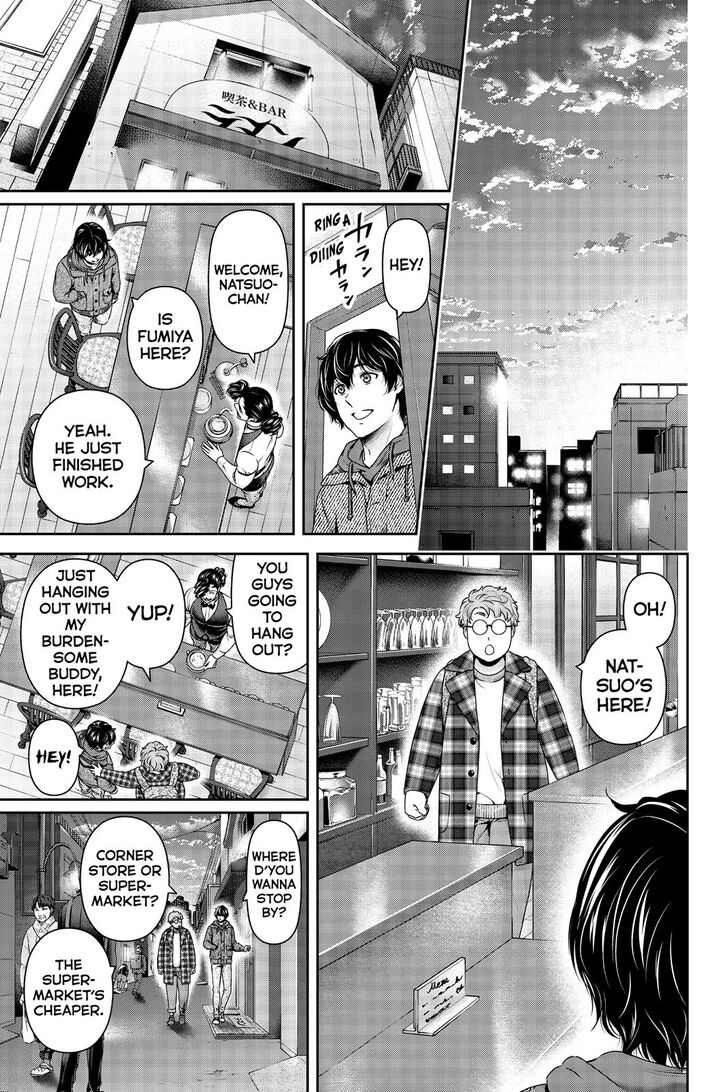 Page 14 of Chapter 263