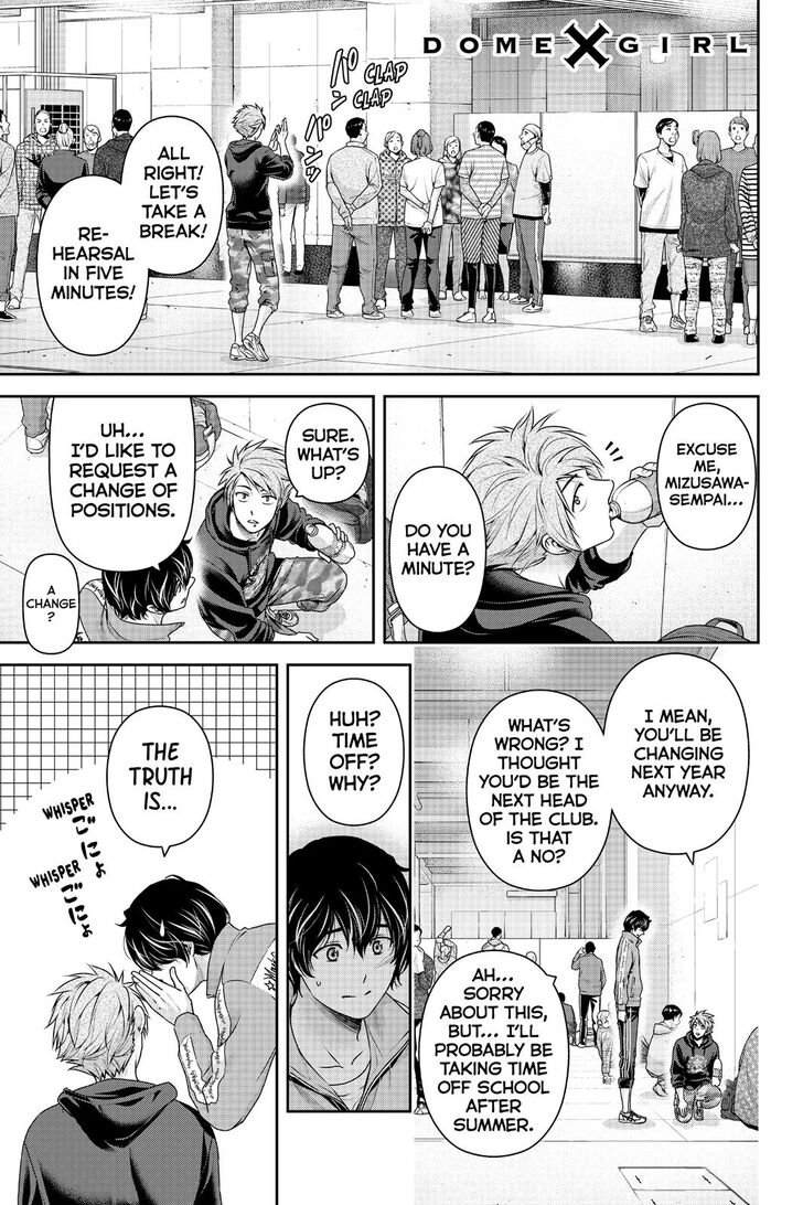 Page 2 of Chapter 264
