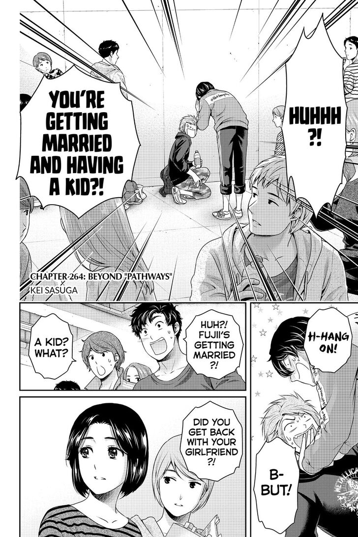 Page 3 of Chapter 264