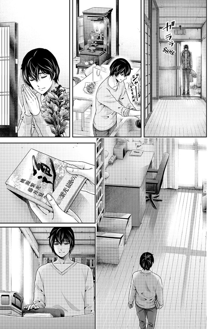 Page 8 of Chapter 264