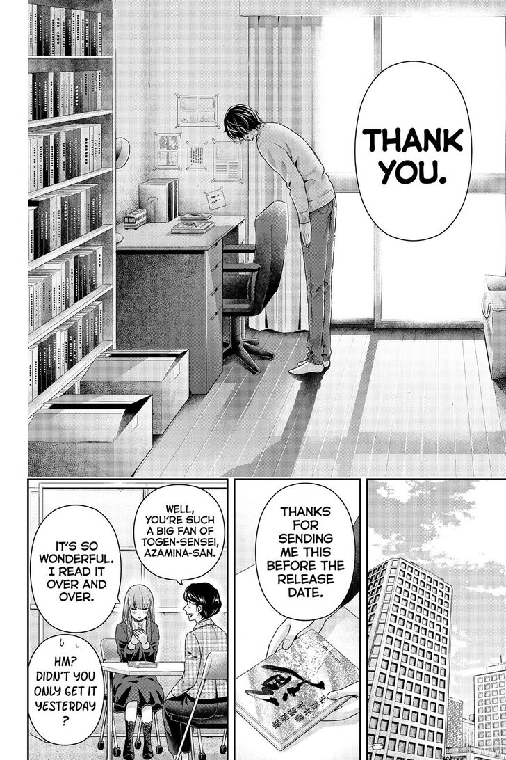 Page 9 of Chapter 264