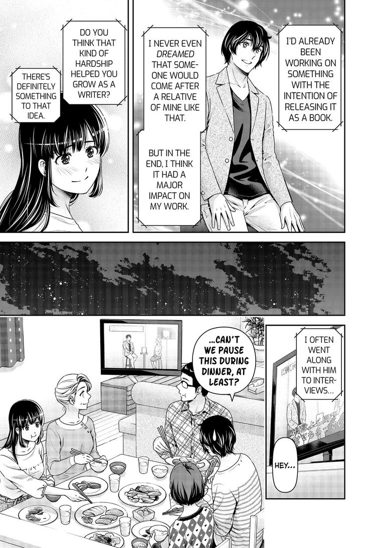 Page 12 of Chapter 264