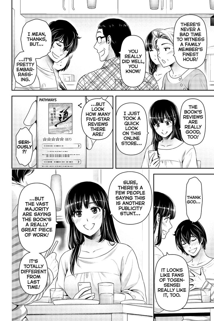 Page 13 of Chapter 264