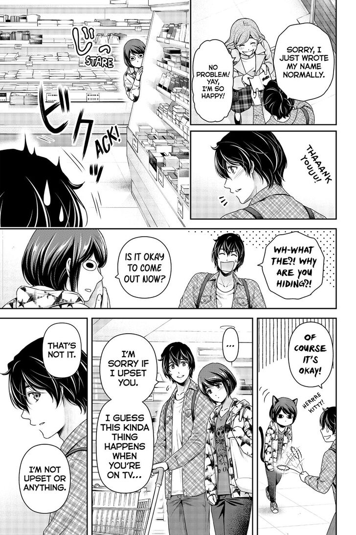 Page 16 of Chapter 264
