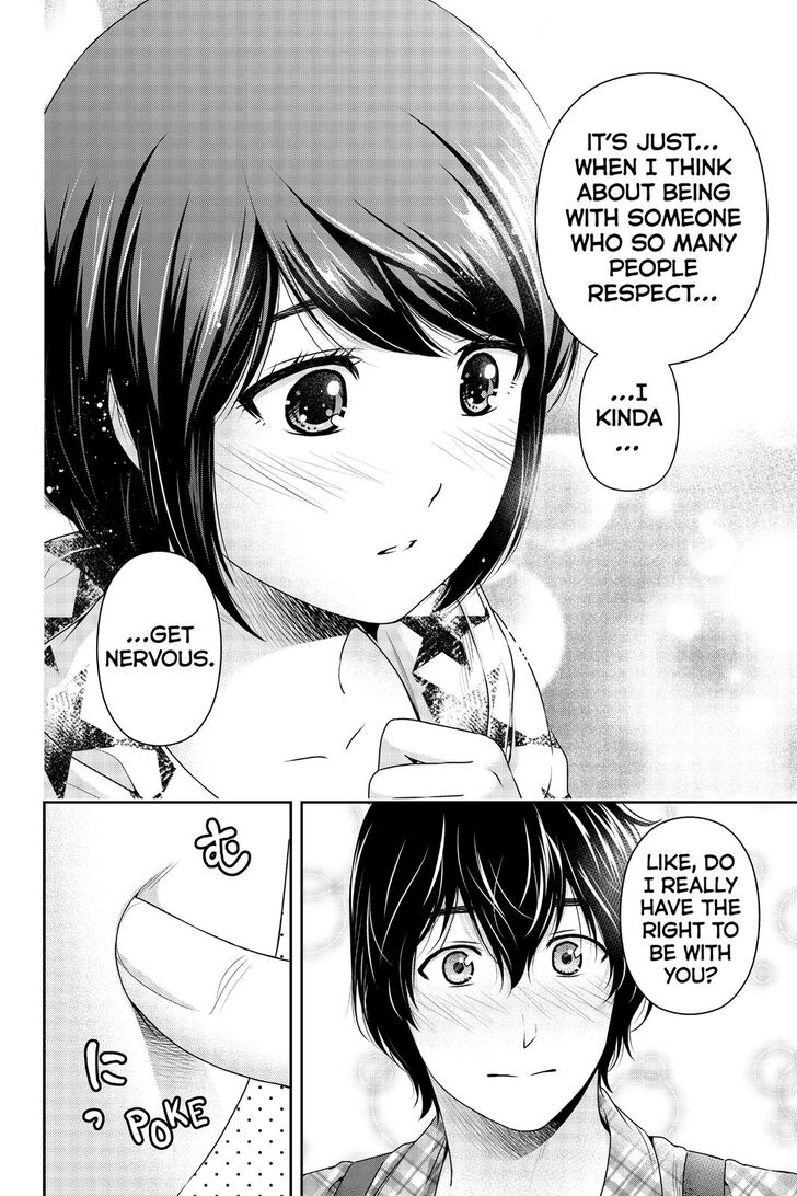 Page 17 of Chapter 264