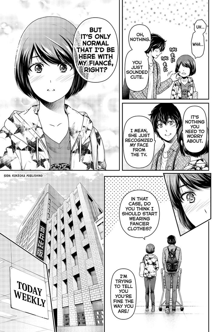 Page 18 of Chapter 264