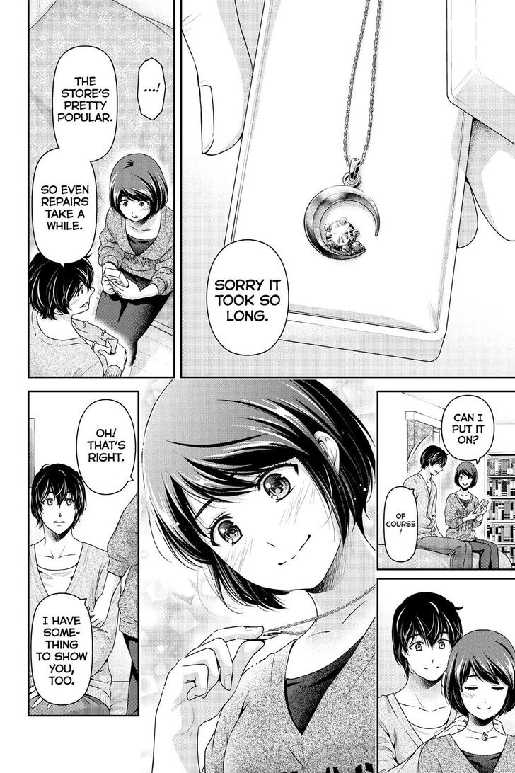 Page 9 of Chapter 265