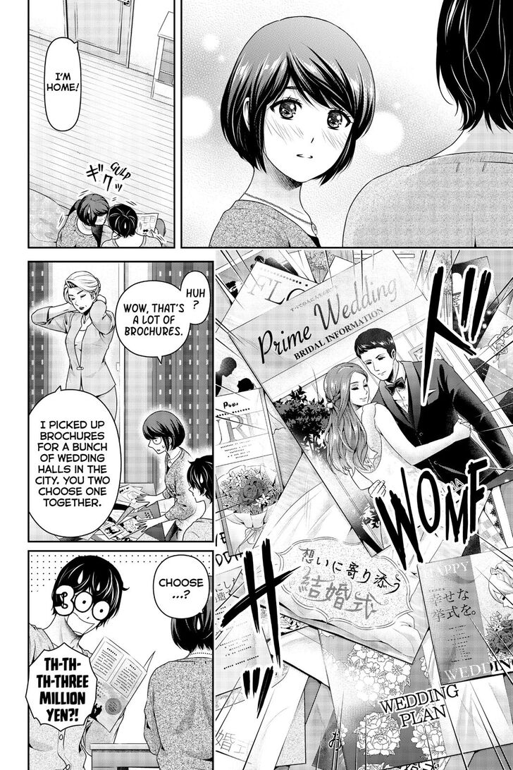 Page 11 of Chapter 265