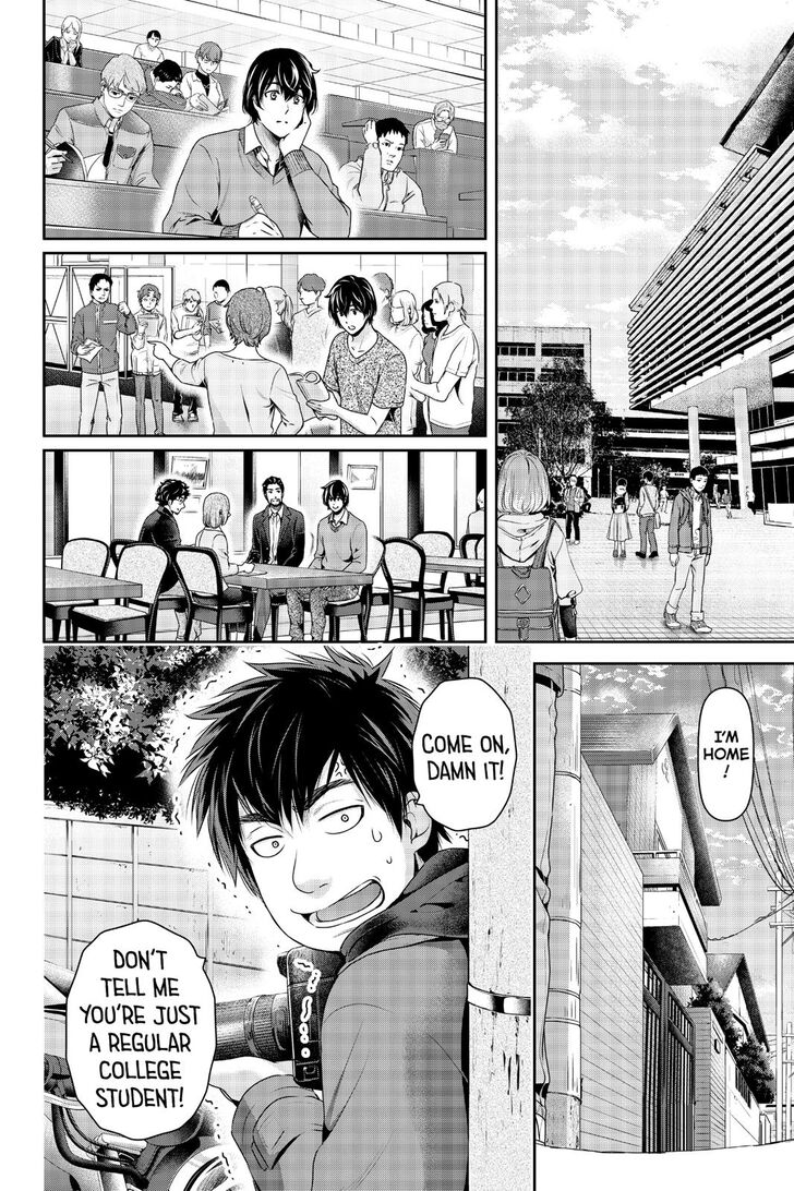 Page 15 of Chapter 265
