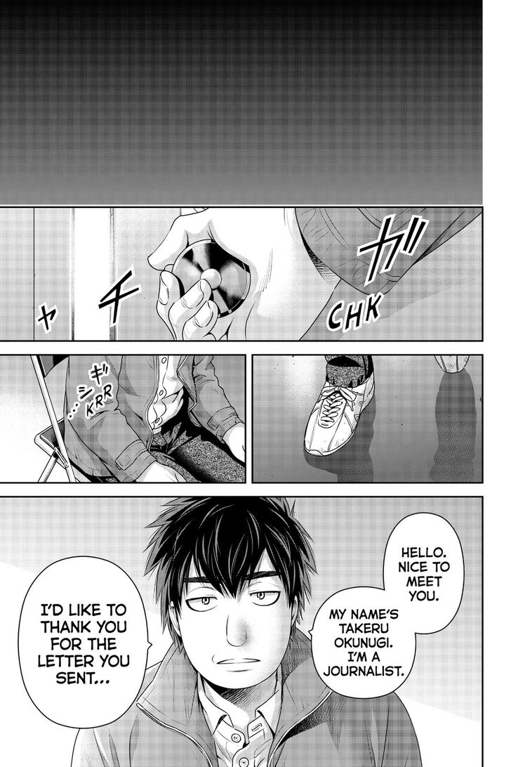 Page 18 of Chapter 265