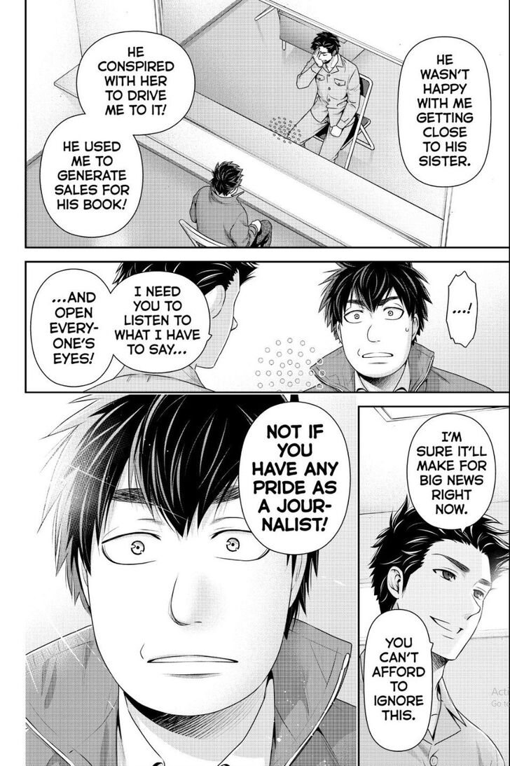 Page 7 of Chapter 266