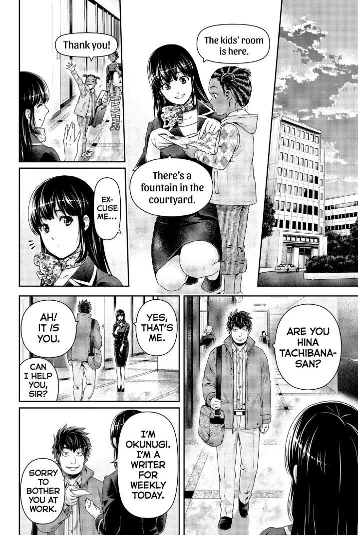 Page 9 of Chapter 266
