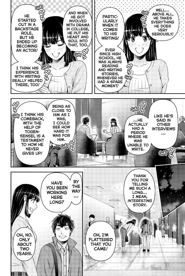 Page 11 of Chapter 266