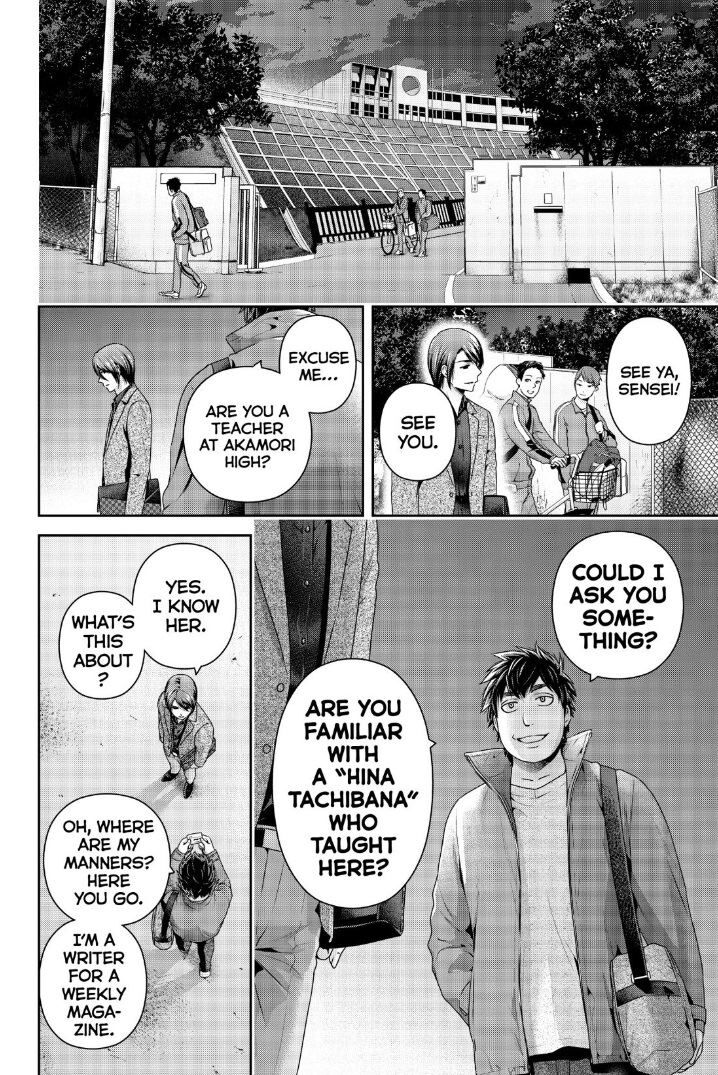 Page 13 of Chapter 266