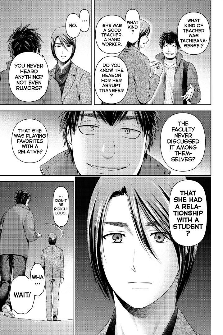 Page 14 of Chapter 266