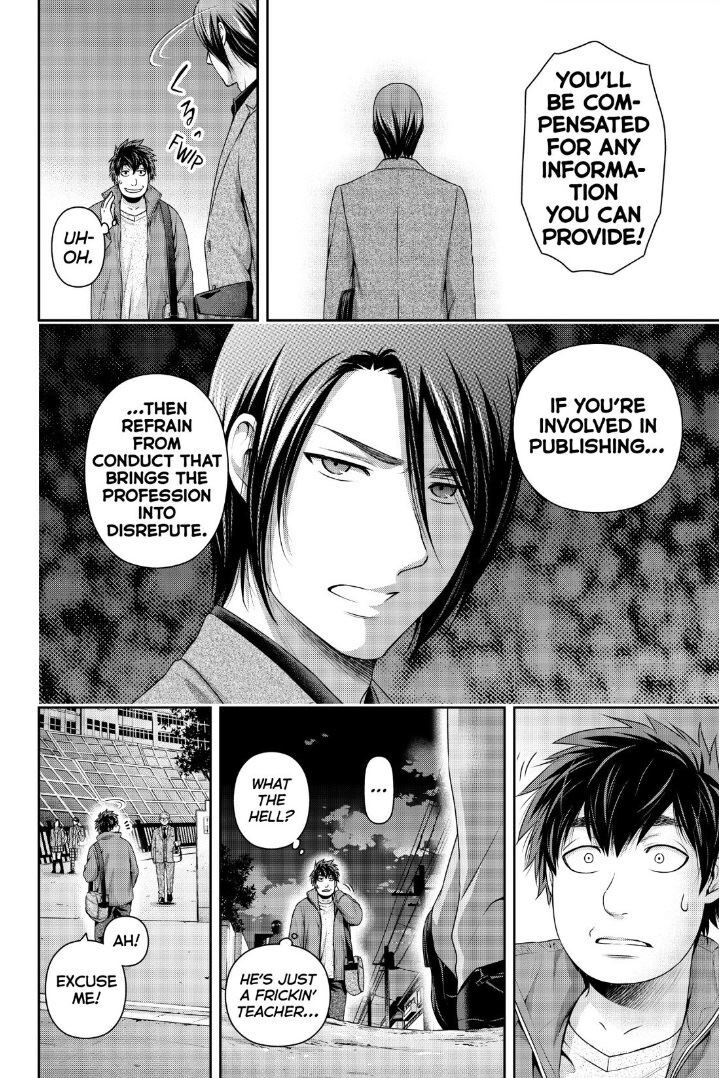 Page 15 of Chapter 266