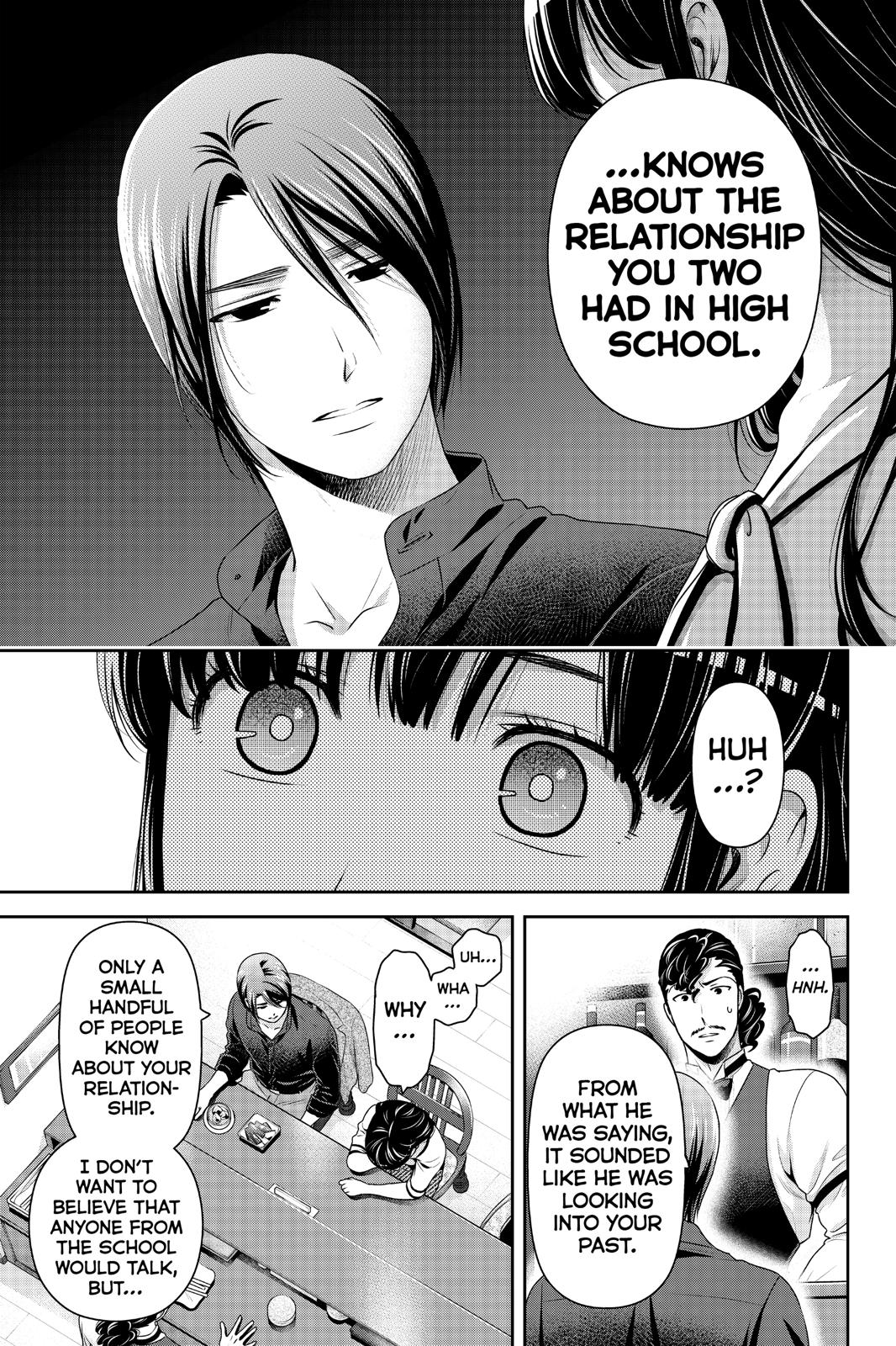 Page 6 of Chapter 267