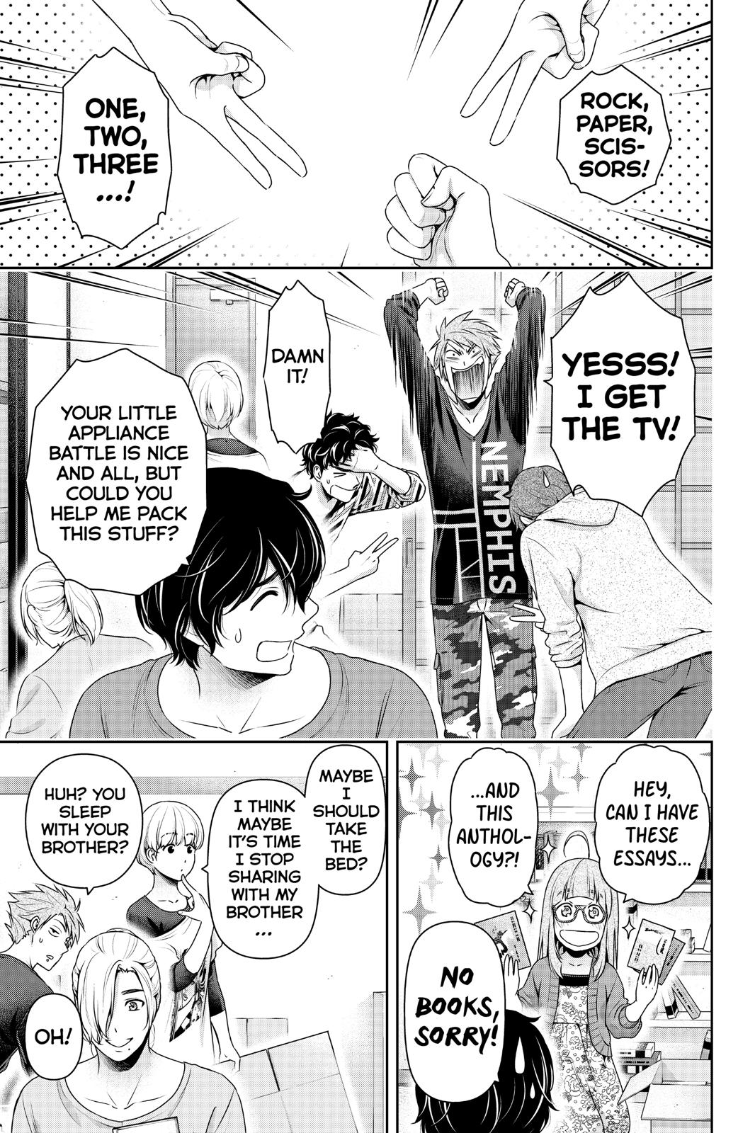 Page 8 of Chapter 267