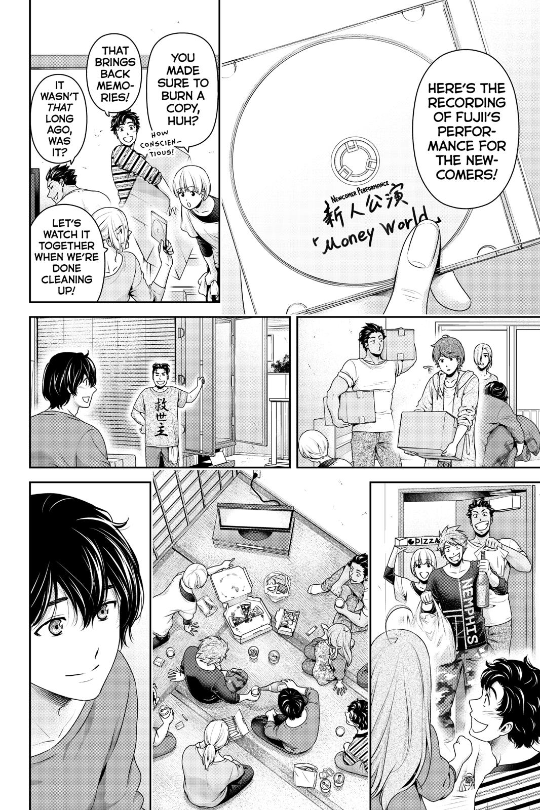 Page 9 of Chapter 267