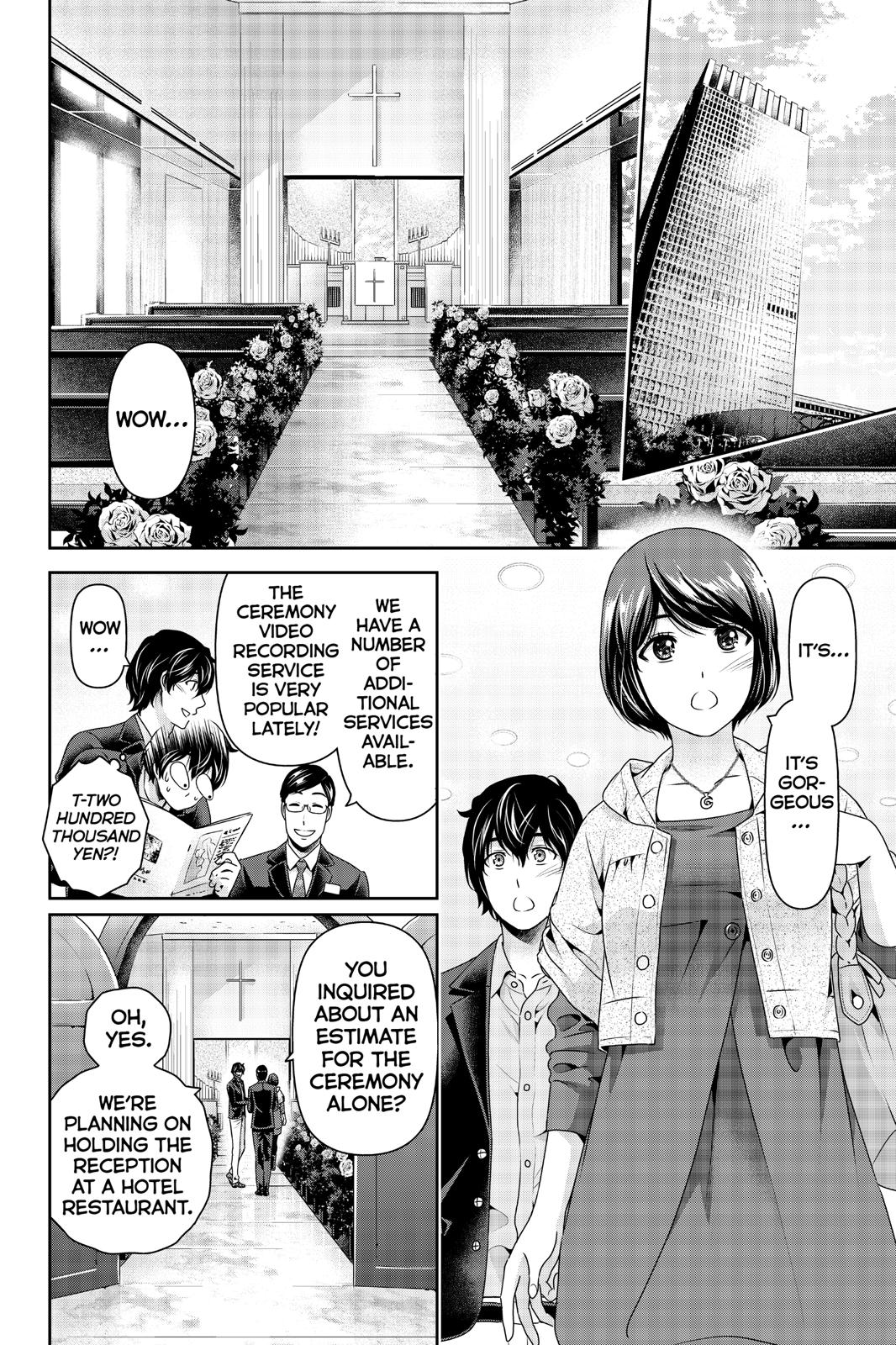 Page 11 of Chapter 267