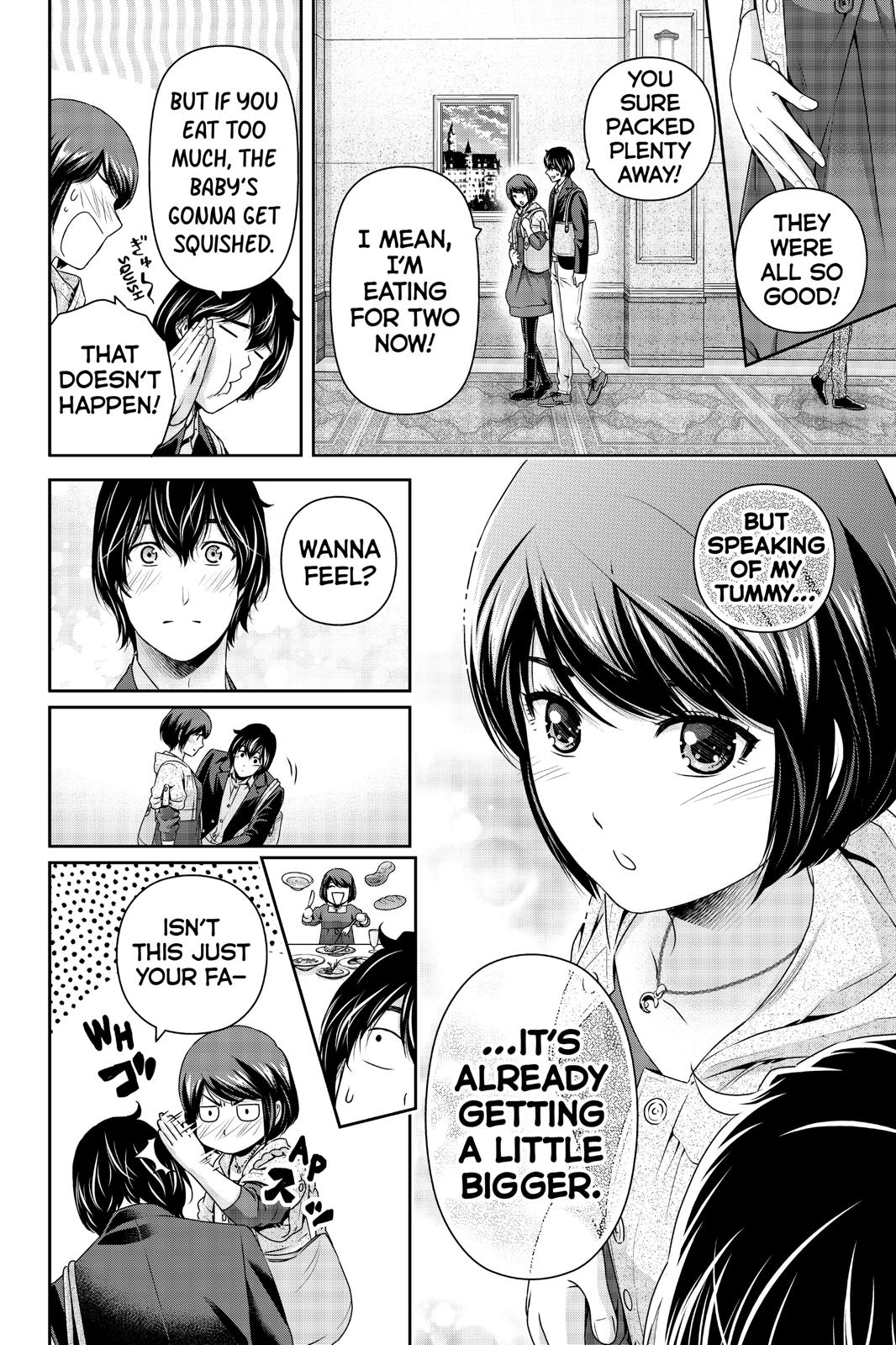 Page 15 of Chapter 267