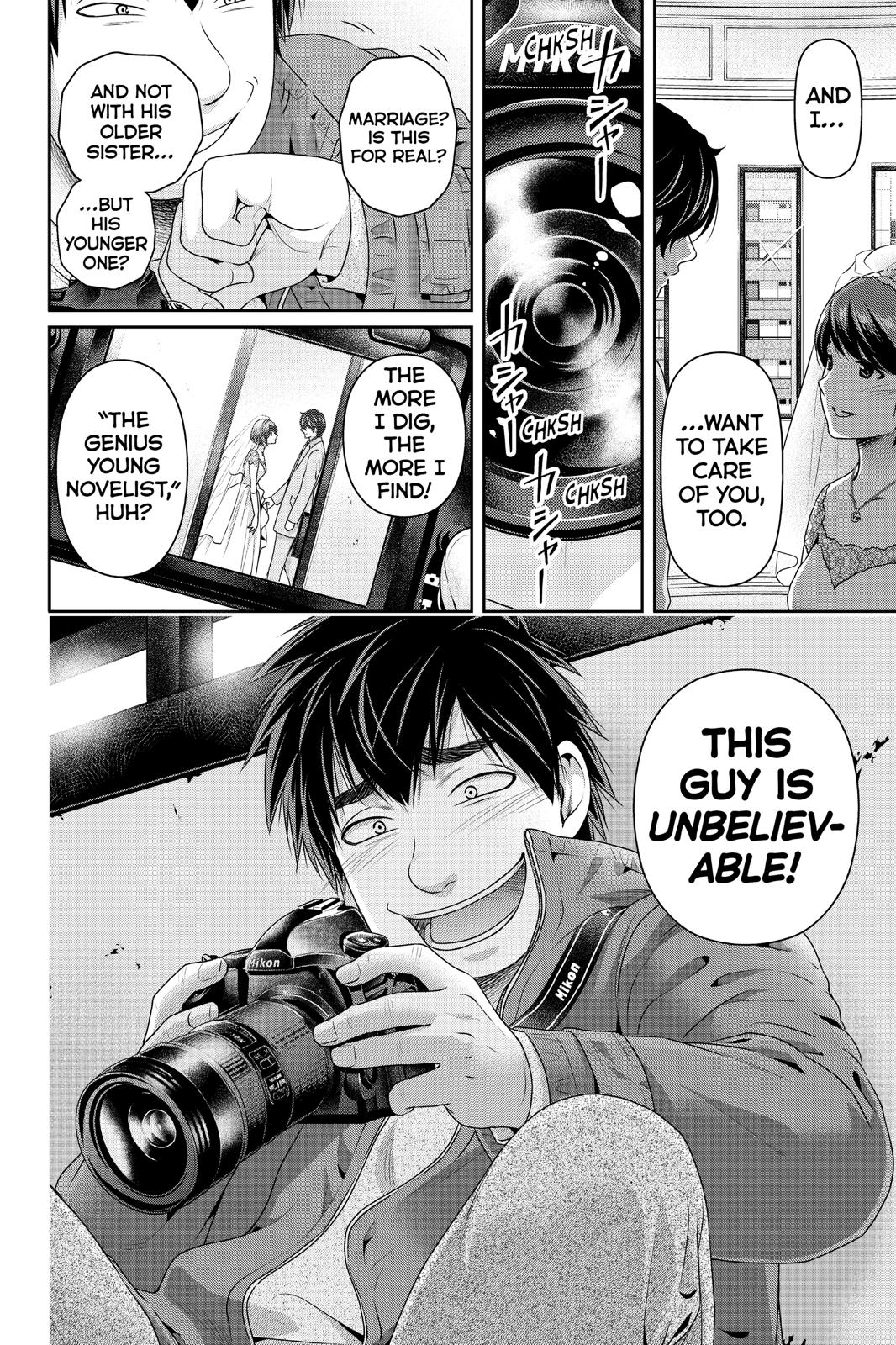 Page 19 of Chapter 267