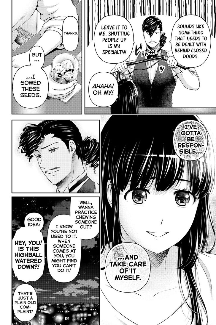 Page 6 of Chapter 268