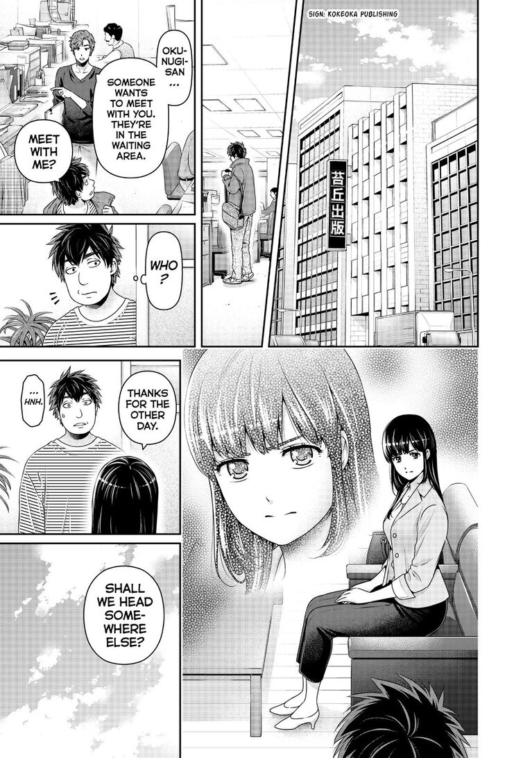 Page 7 of Chapter 268