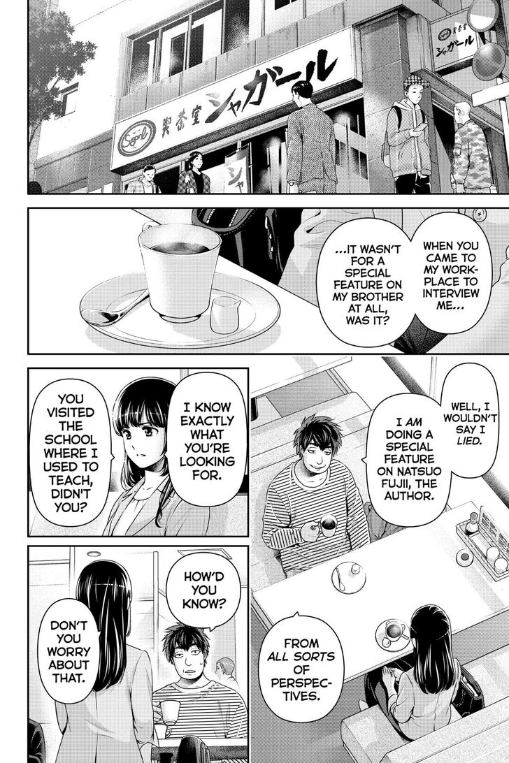Page 8 of Chapter 268