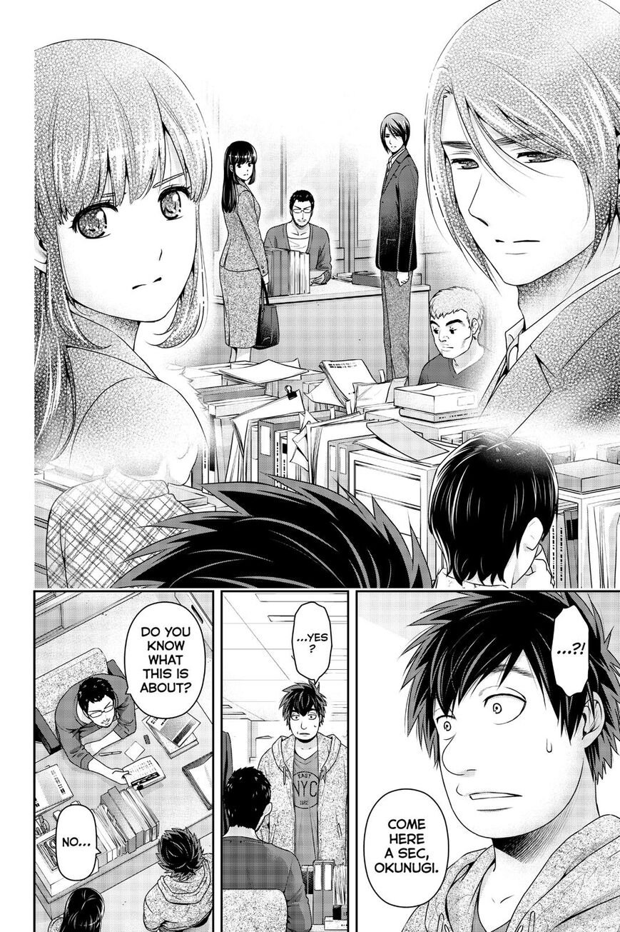 Page 9 of Chapter 269