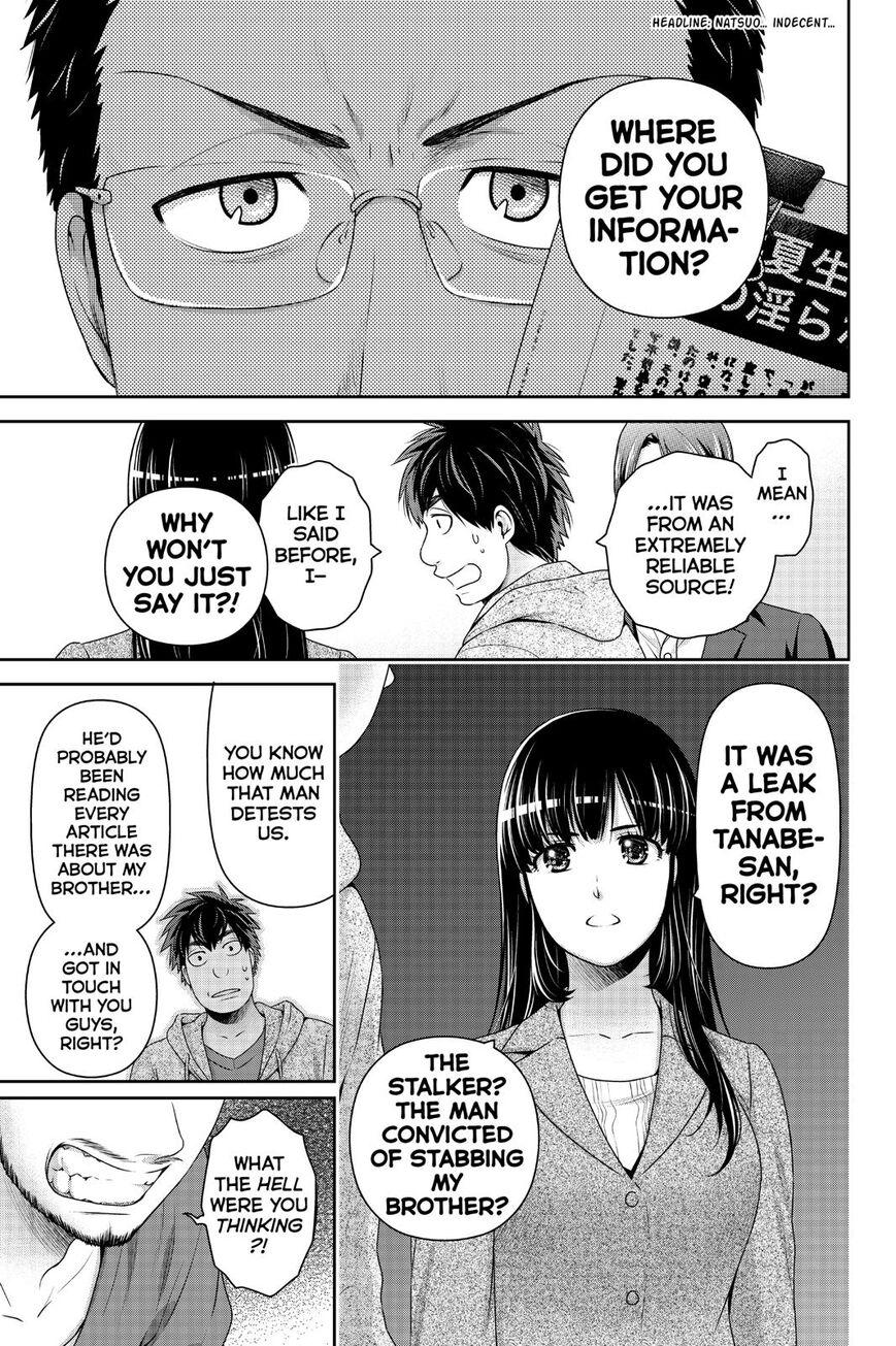 Page 10 of Chapter 269