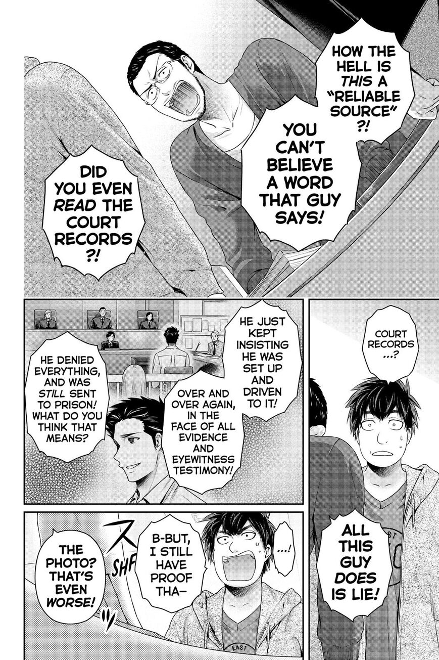 Page 11 of Chapter 269
