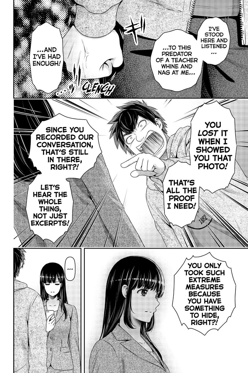 Page 15 of Chapter 269