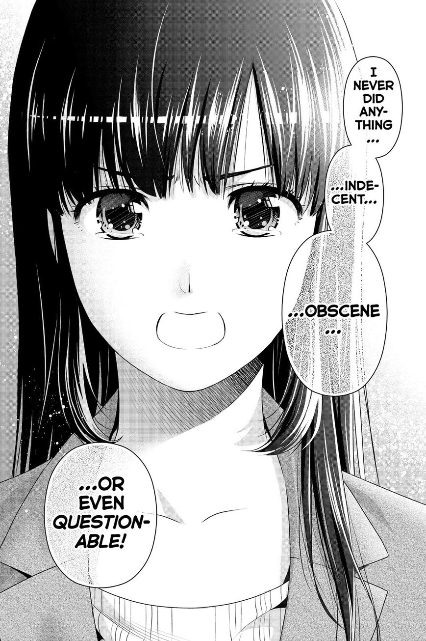 Page 17 of Chapter 269