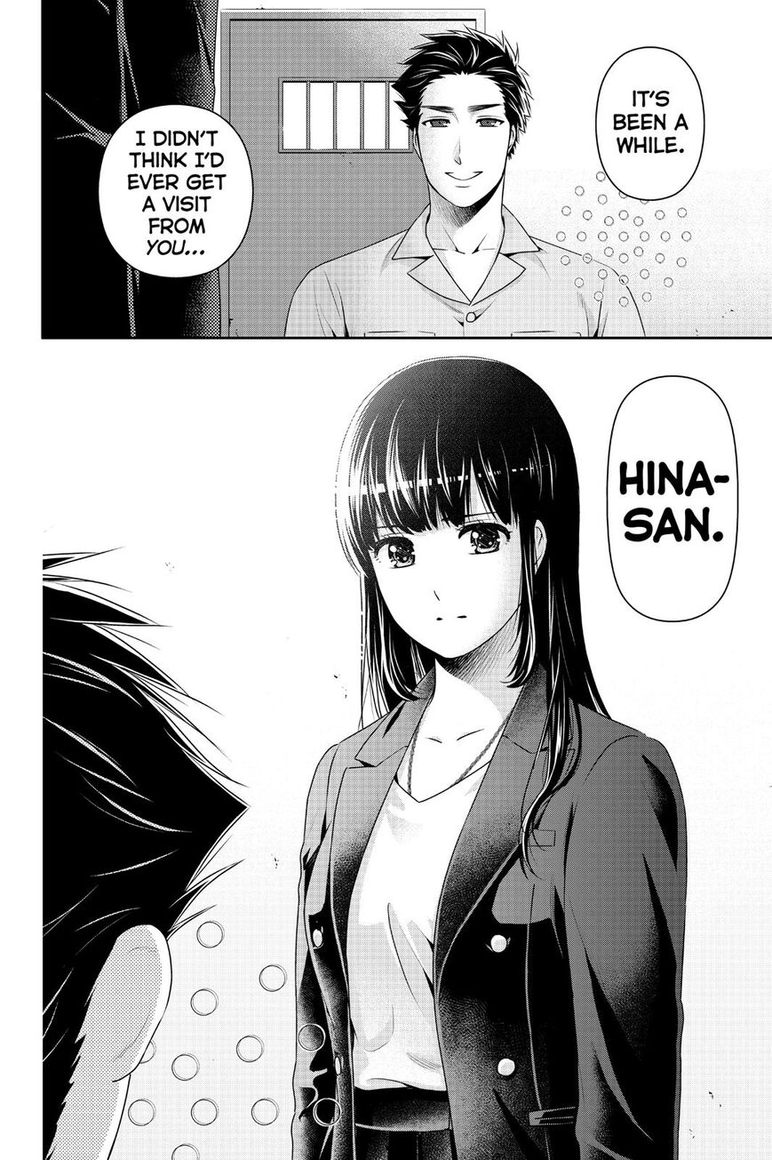 Page 19 of Chapter 269