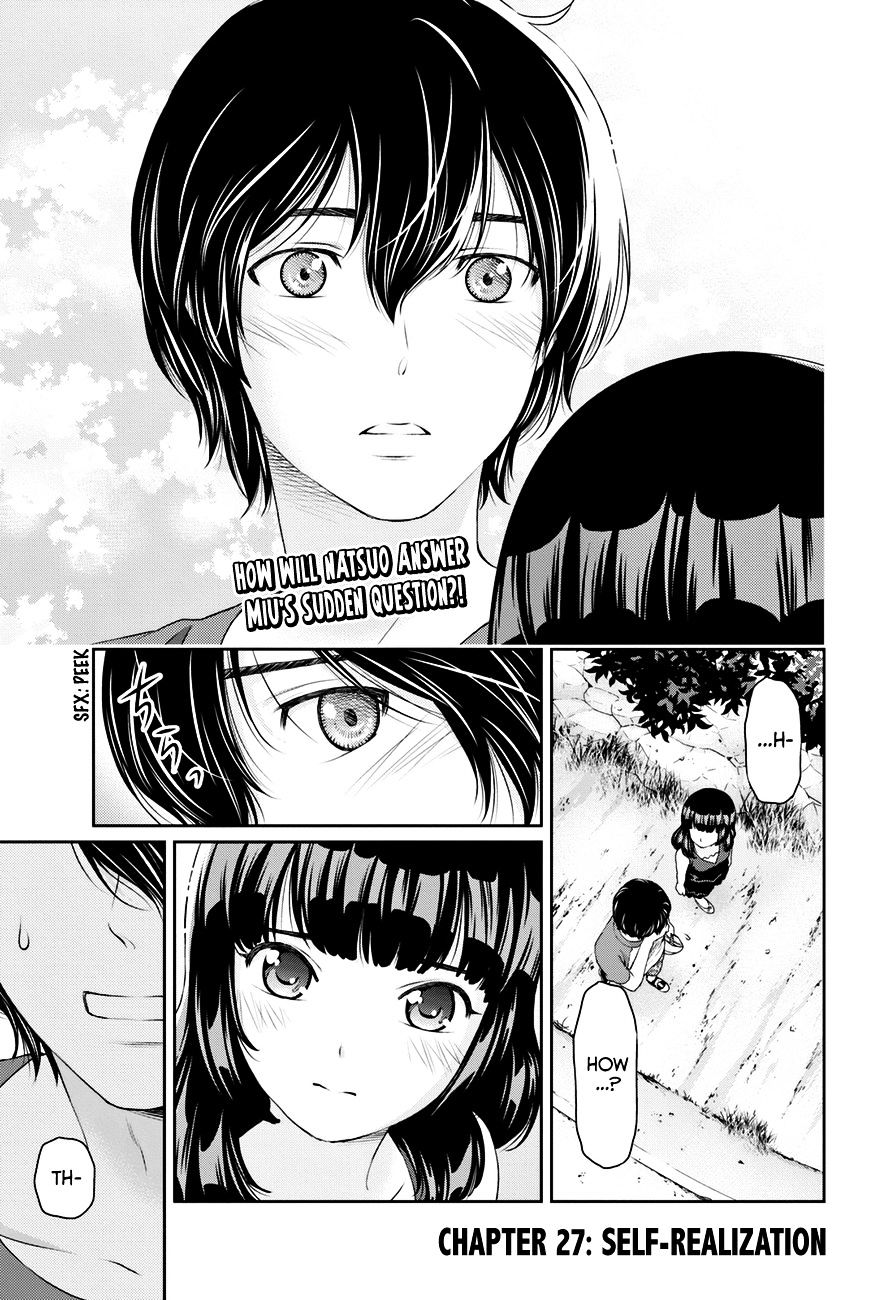 Page 1 of Chapter 27