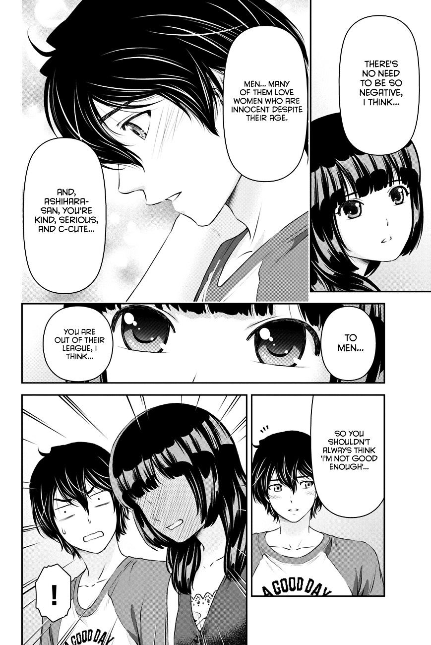 Page 3 of Chapter 27