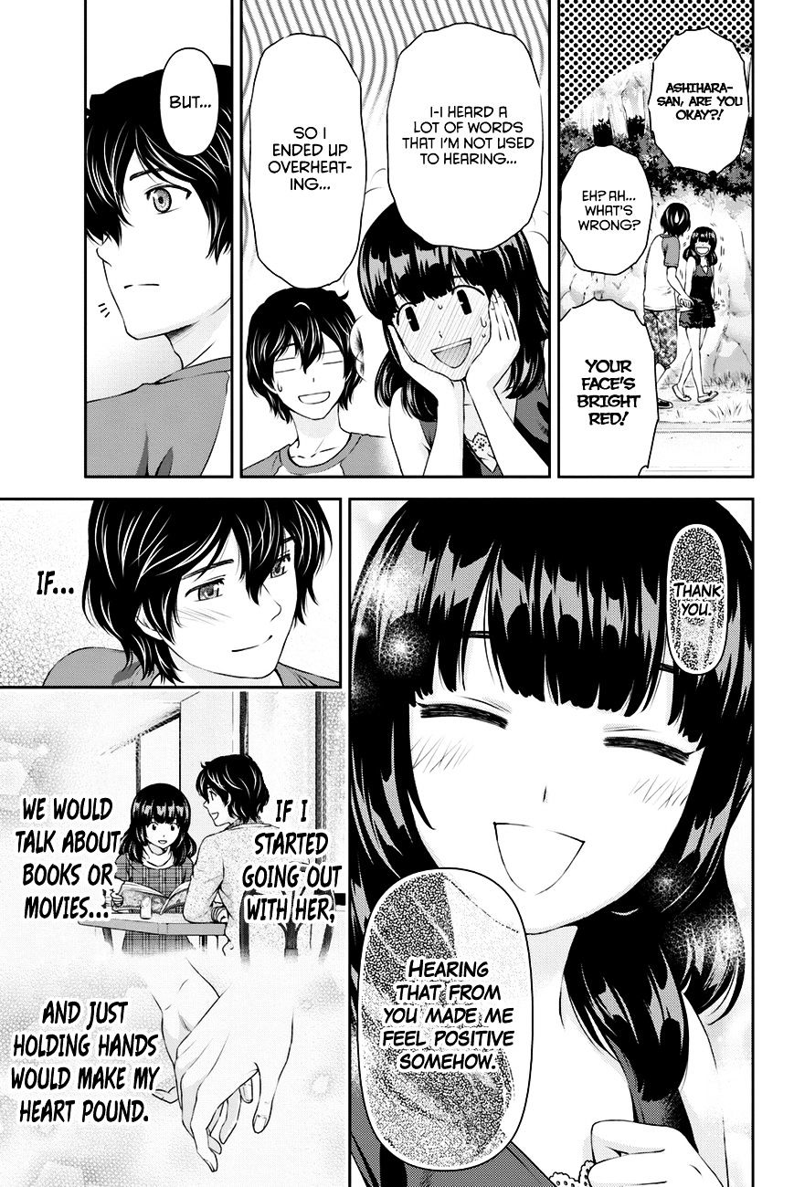 Page 4 of Chapter 27