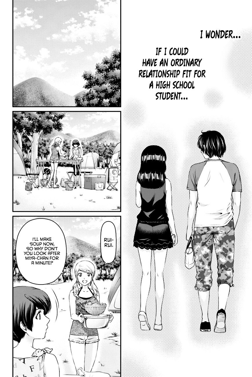 Page 5 of Chapter 27