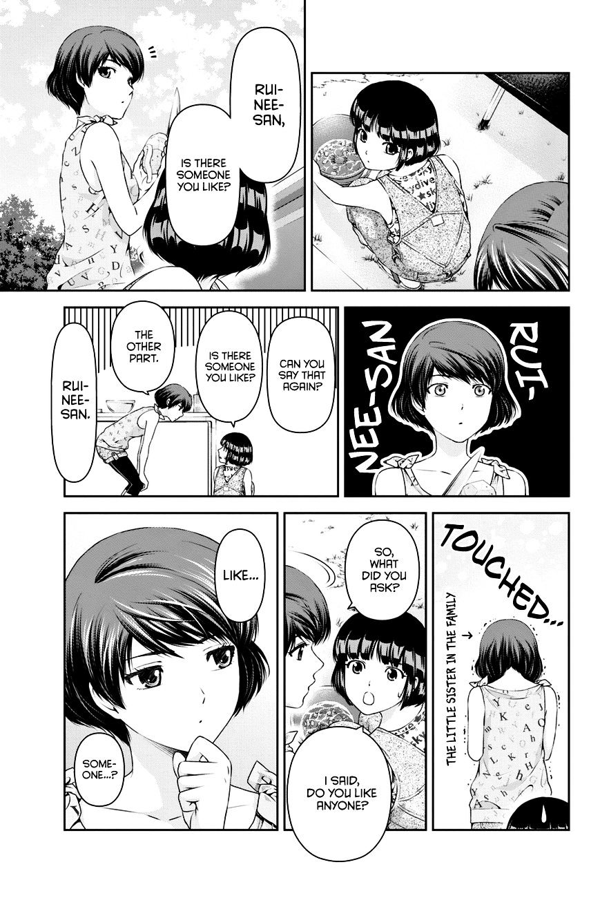 Page 6 of Chapter 27