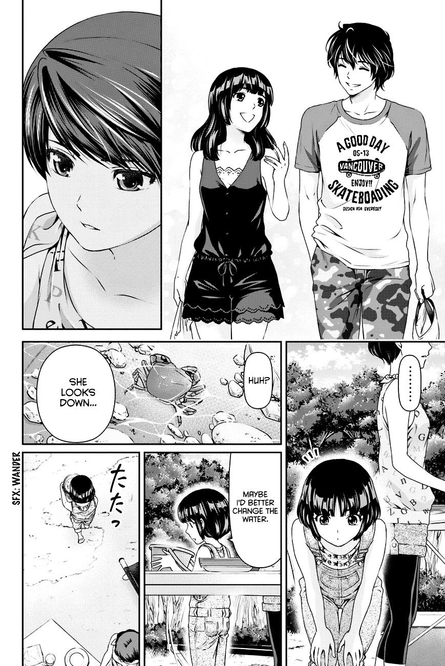 Page 9 of Chapter 27