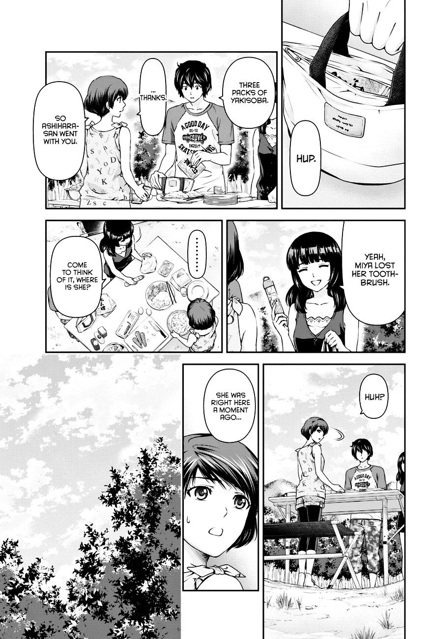 Page 10 of Chapter 27