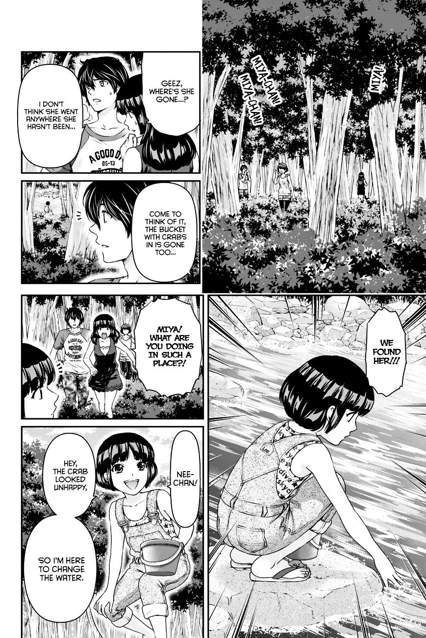 Page 11 of Chapter 27