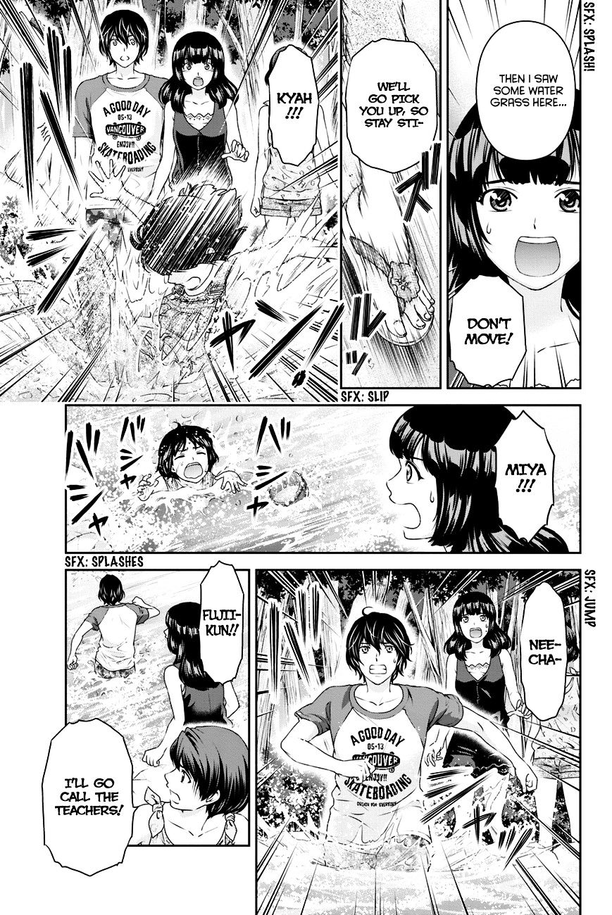 Page 12 of Chapter 27