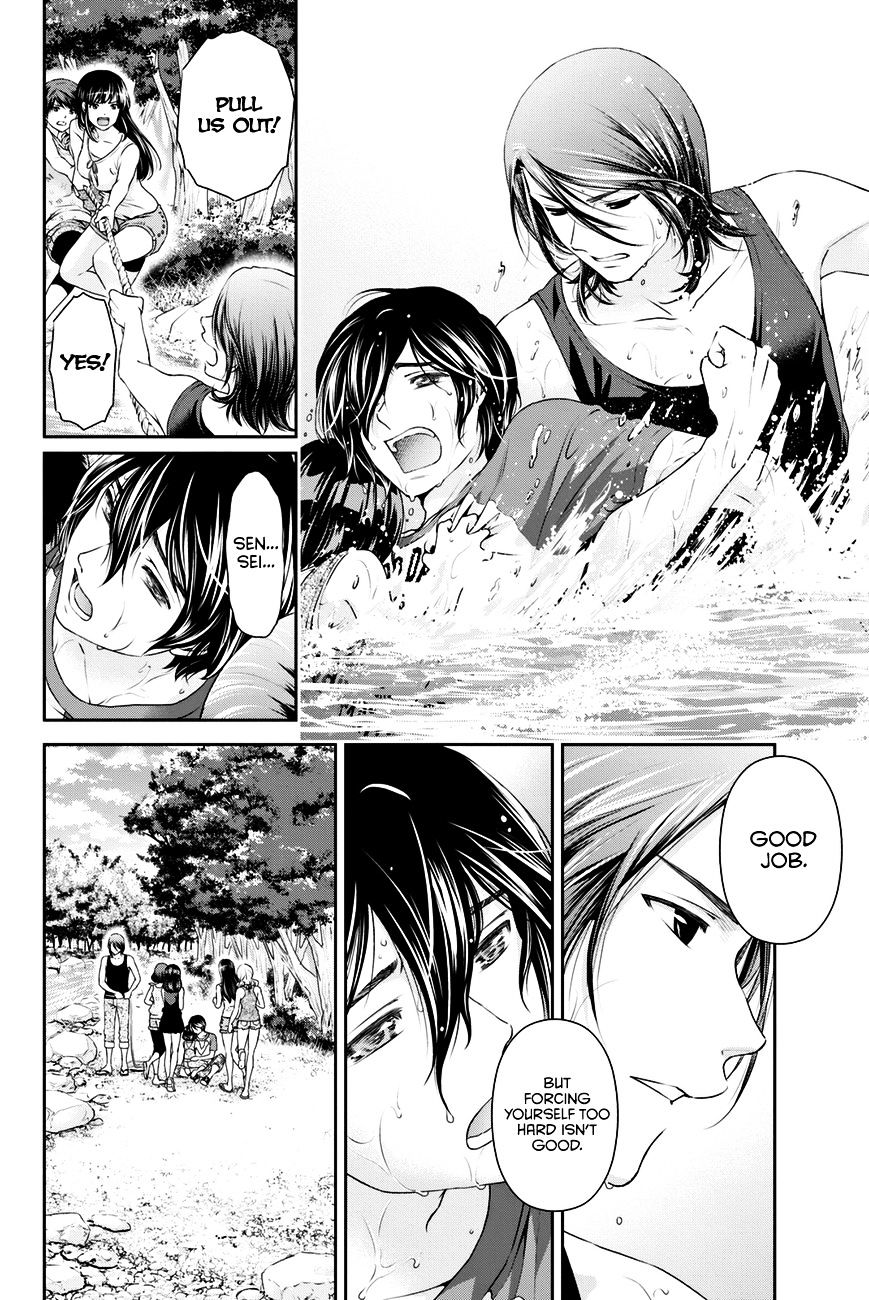Page 15 of Chapter 27