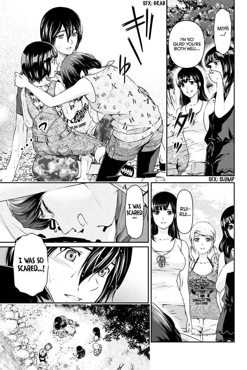 Page 16 of Chapter 27