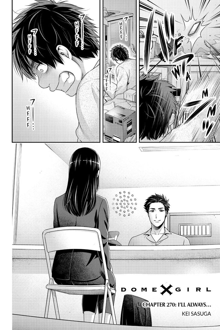 Page 3 of Chapter 270